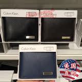 美国代购CK/Calvin Klein真皮软牛皮短横款三折男式钱包礼盒礼物
