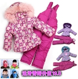 儿童俄罗斯女童滑雪服套装防风防水棉衣滑雪服加厚 耐寒零下30