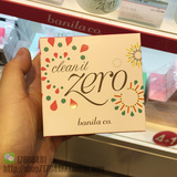 韩国代购 Banila co芭妮兰卸妆膏卸妆霜深层清洁周年限量180ml