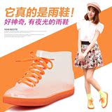 2015新款韩版雨鞋女士水鞋透明雨鞋防护系带时尚雨靴软底胶鞋女