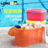 两个装 龙士达双层防水游泳池收纳箱 塑料透明儿童玩具整理箱手提