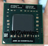 AMD A6-3430MX AM3430HLX43GX 1.7-2.4G 四核顶级CPU A8-3520M