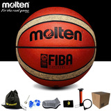 正品摩腾篮球 FIBA比赛用球7号水泥地室外篮球 超强耐磨防滑T5000