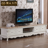 雅云卡丹 欧式电视柜 法式矮柜简约伸缩地柜卧室电视柜组合