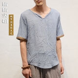 夏季新款男士薄款棉麻T恤中国风亚麻T恤夏装清凉透气中式上衣男装