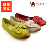 Camel/骆驼2016春季新款休闲舒适平底柔软皮鞋女鞋A161007046