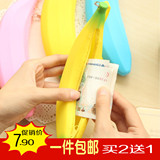 香蕉硅胶零钱包女韩版迷你手拿硬币包小钱袋钥匙包水果女士包钱包