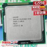 Intel/英特尔 Celeron G550 2.6G 775 台式机CPU 双核 1155 9.5新