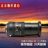 尼康18-200 VR II 二代 2代 广角远摄风景 二手长焦单反镜头 防抖