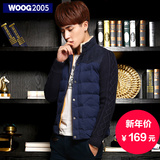 WOOG2005韩版男装2015冬装男士立领棉服青年针织袖潮加厚棉衣外套