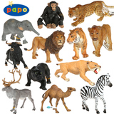 法国PAPO仿真野生动物模型玩具 狮子老虎斑马雄狮美洲豹鳄鱼考拉