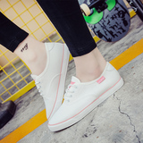 夏季韩版休闲系带小白鞋帆布鞋女鞋子学生球鞋平跟白色板鞋潮单鞋