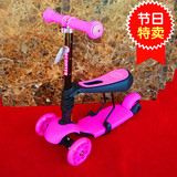 儿童滑板车QQ猫三轮三合一2岁宝宝可坐摇摆车滑滑车3轮踏板车