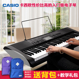 正品CASIO卡西欧CTK-1150初学教学成人儿童电子琴61钢琴键