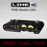【元乐器】LINE6 POD Studio UX2 专业音频接口4进2出 电吉他声卡