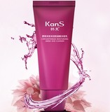 Kans/韩束墨菊深度保湿氨基酸洁面乳150ml补水保湿提亮肤色正品