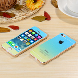 视可欣iphone5s彩色钢化膜苹果5s手机贴膜5s渐变闪粉前后彩色贴膜