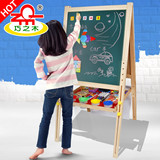 木制画板男女童男孩子女孩2-3-4-5-6-7岁儿童生日礼物益智力玩具