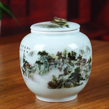 景德镇陶瓷器影青瓷粉彩山水茶叶罐创意密封储物糖果罐工艺品摆件