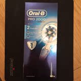 现货英国直邮德国原装OralB欧乐B声波电动牙刷 Pro2000 D20折扣中