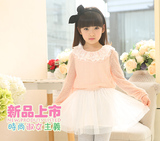 2015春季新款童装韩版女童连衣裙长袖裙衫两件套儿童公主纱裙童裙