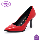哈森正品包邮 牛皮/羊皮混用女鞋 浅口尖头高跟单鞋 黑/红色