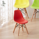 儿童伊姆斯椅新中式塑料餐椅学习椅现代简约家用欧式美式北欧桌椅