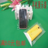 8*12CM500个opp高透明袋 手机展示柜包装袋子 装饰品袋 食品袋