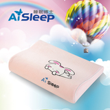 【天猫超市】Aisleep睡眠博士儿童婴儿卡通慢回弹记忆枕头枕芯