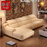 现代经典头层皮艺沙发真皮沙发大小户型客厅组合转角沙发整装包邮