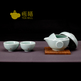 恒福正品 景德镇越窑青瓷快客杯便携创意旅行茶具茶侧小茶壶半组