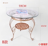椅茶桌组合欧式圆形 阳台藤艺茶几铁艺茶几铁艺桌子玻璃钢化 桌椅
