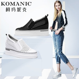 柯玛妮克 2016新款白色厚底镂空夏季内增高女鞋 透气休闲鞋单鞋女
