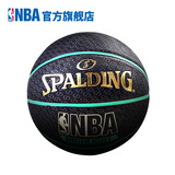 NBA斯伯丁/Spalding 73-903Y HighLight篮球（绿边）SBD0069A