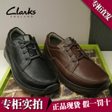 2016春新款Clarks其乐Charton Vibe休闲男鞋弹性软垫正品现货代购