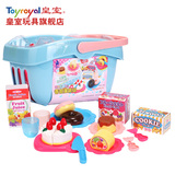 Toyroyal 日本皇室玩具 儿童仿真厨房过家家套装 女孩切切乐组合