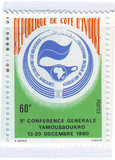 科特迪瓦1980大学校徽1全 目录1.00美元