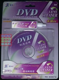 汽车载DVD清洗碟片家用EVD影碟机光头清洁光盘电脑光驱dvd清洗盘