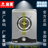 Hione/火王 1QT02/S2燃气灶 台式单眼灶 煤气灶 全新正品全国联保