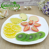 仿真黄桃柠檬奇异果草莓切片假水果模型拼盘蛋糕DIY配件装饰道具