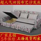 宜家田园多功能沙发床转角沙发床美式组合沙发床可拆洗储物沙发床