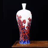 景德镇陶瓷器名家大师手绘新彩花瓶红叶现代简约中式家居客厅摆件