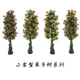 绿色仿真水果盆景金桔海棠果苹果树办公室内装饰塑料假树盆栽包邮