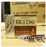 韩国代购批发思美兰Riceday棕色原味大米皂洁面皂 泡沫丰富 细腻