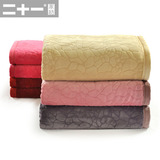 二十一家纺 毛毯单人毯子绒毯休闲毯珊瑚绒毯 加厚冬季保暖床单