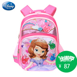 迪士尼苏菲亚公主小学生书包1-3-6年级女孩双肩背包6-10岁儿童包