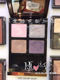 新加坡TOM FORD汤姆福特四色眼影#01#12#21#22现货