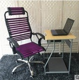 呼吸弹力健康椅 透气橡皮筋椅子 逍遥带升降办公电脑椅 弹簧椅子