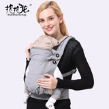 抱抱龙新款360透气婴儿背带前抱式宝宝背袋抱带小孩多功能背巾