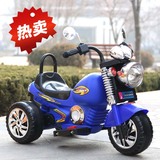【天天特价】儿童电动摩托车电动三轮车小孩可坐玩具车宝宝电瓶车